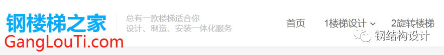 山东省首个6万座足球场冲出正负零，黄河体育中心专业足球场项目正式进入主体施工阶段