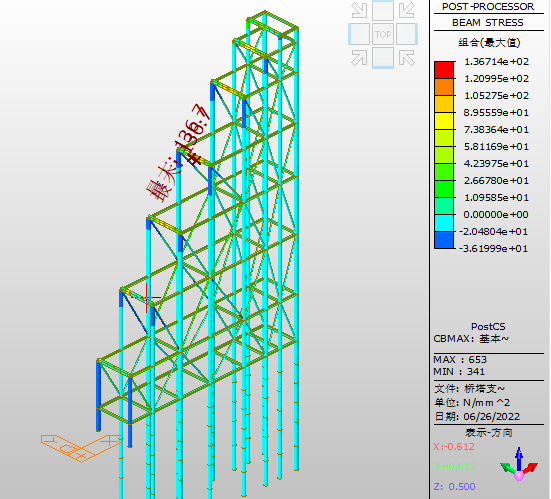 全长170.5米，桥宽5米，宿迁首座跨大运河玻璃拉索桥正式开通，