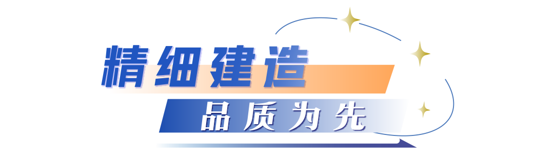 贵安站扩建项目高架站房钢结构首件吊装成功