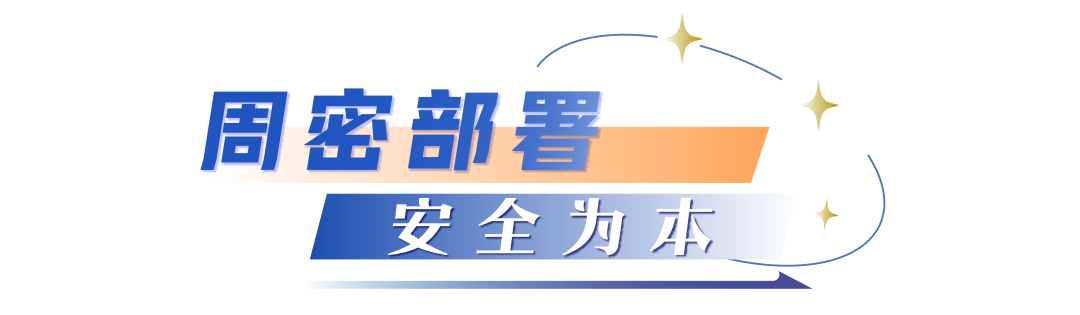 贵安站扩建项目高架站房钢结构首件吊装成功